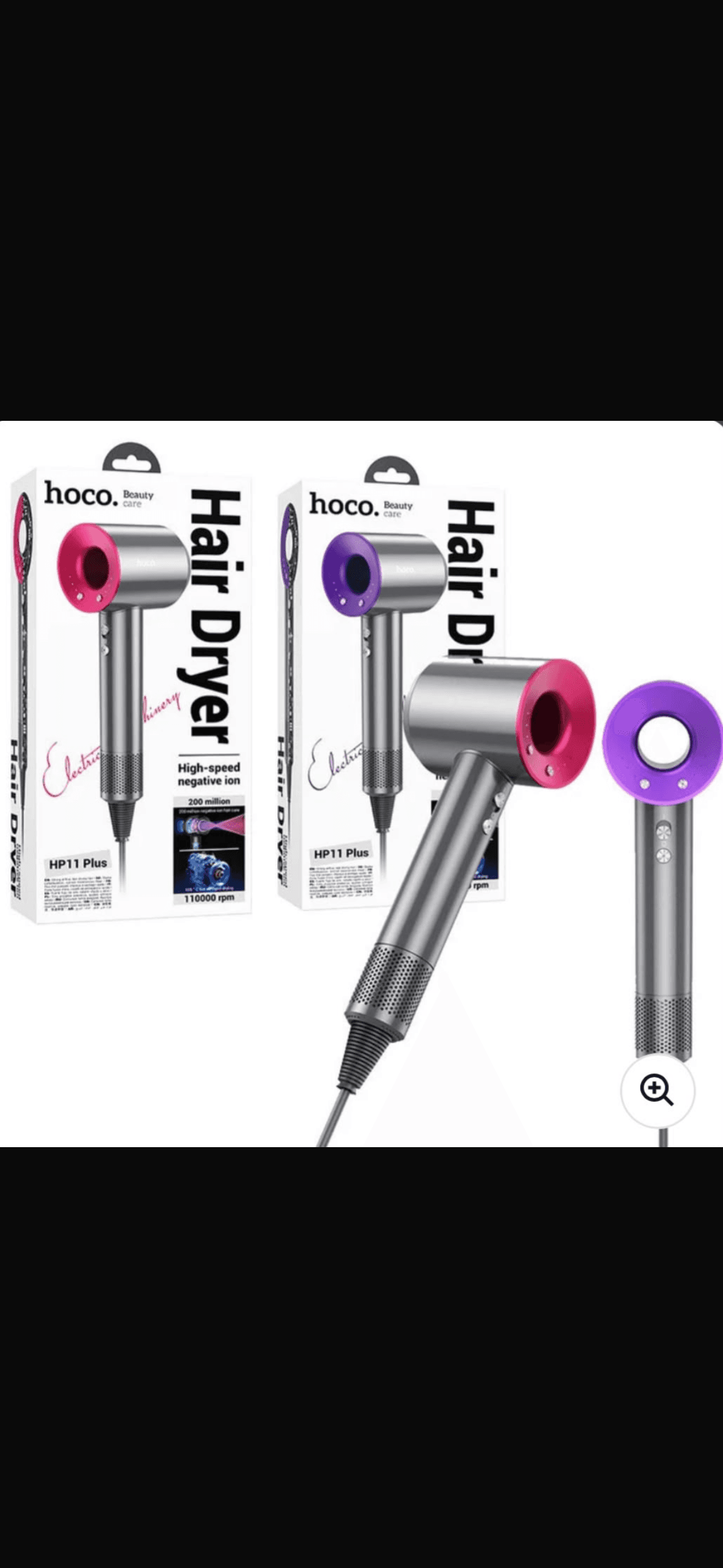 HOCO HP11 Plus saç kurutma makinesi