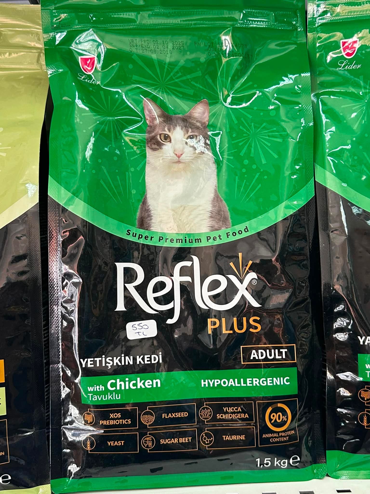 Reflex Plus Adult Hypoallergenic with Chicken (Tavuklu) Kedi Maması