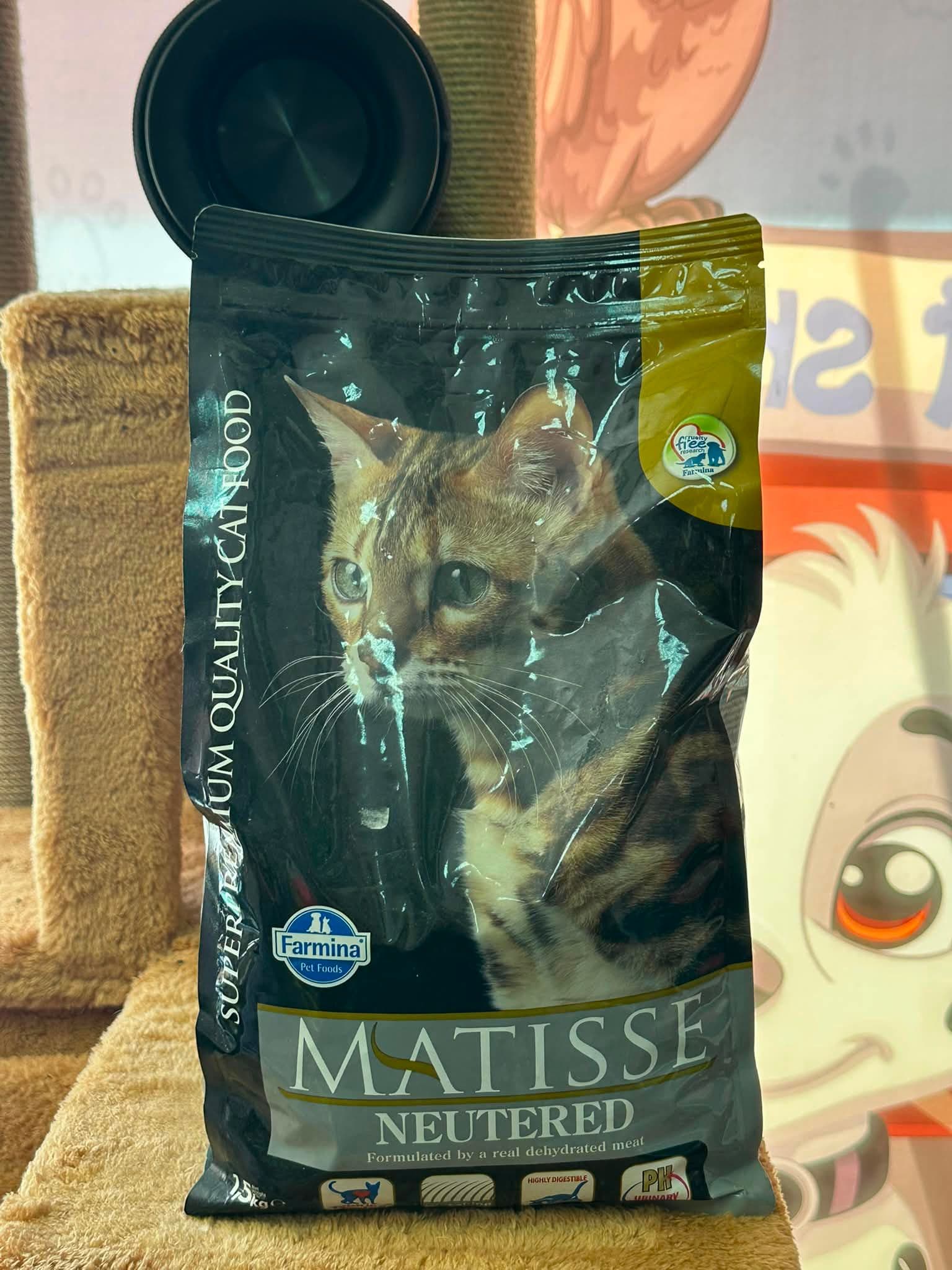 Farmina Matisse Neutered Neutered (Kısırlaştırılmış Kediler için Özel Formüle Edilmiş Kuru Mama)