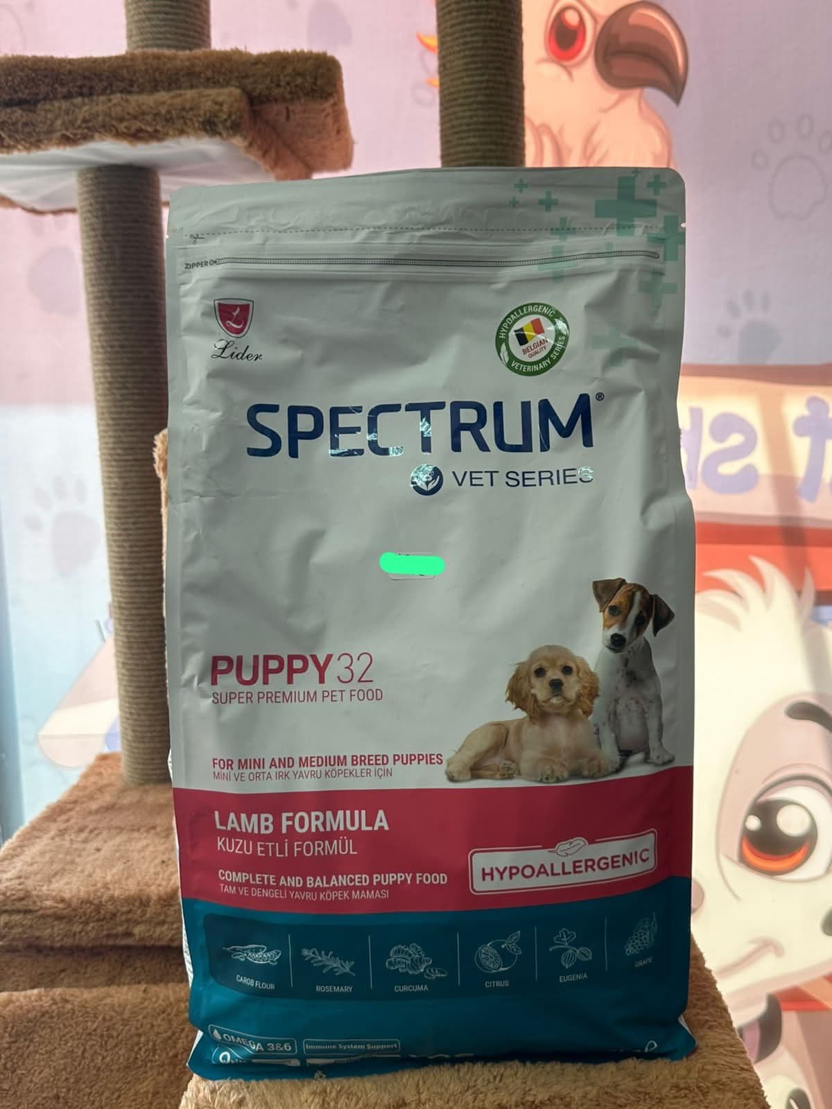 Spectrum Vet Series Puppy 32 for Mini and Medium Breed Puppies (Mini ve Orta Irk Yavru Köpekler İçin) Kuzu Etli Köpek Maması