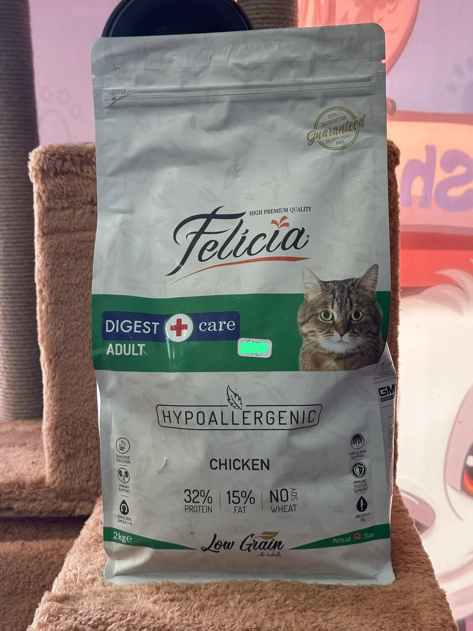 Felicia Digest Care Adult (Sindirim Sistemi Destekli Yetişkin Kedi) Tavuklu Kedi Maması
