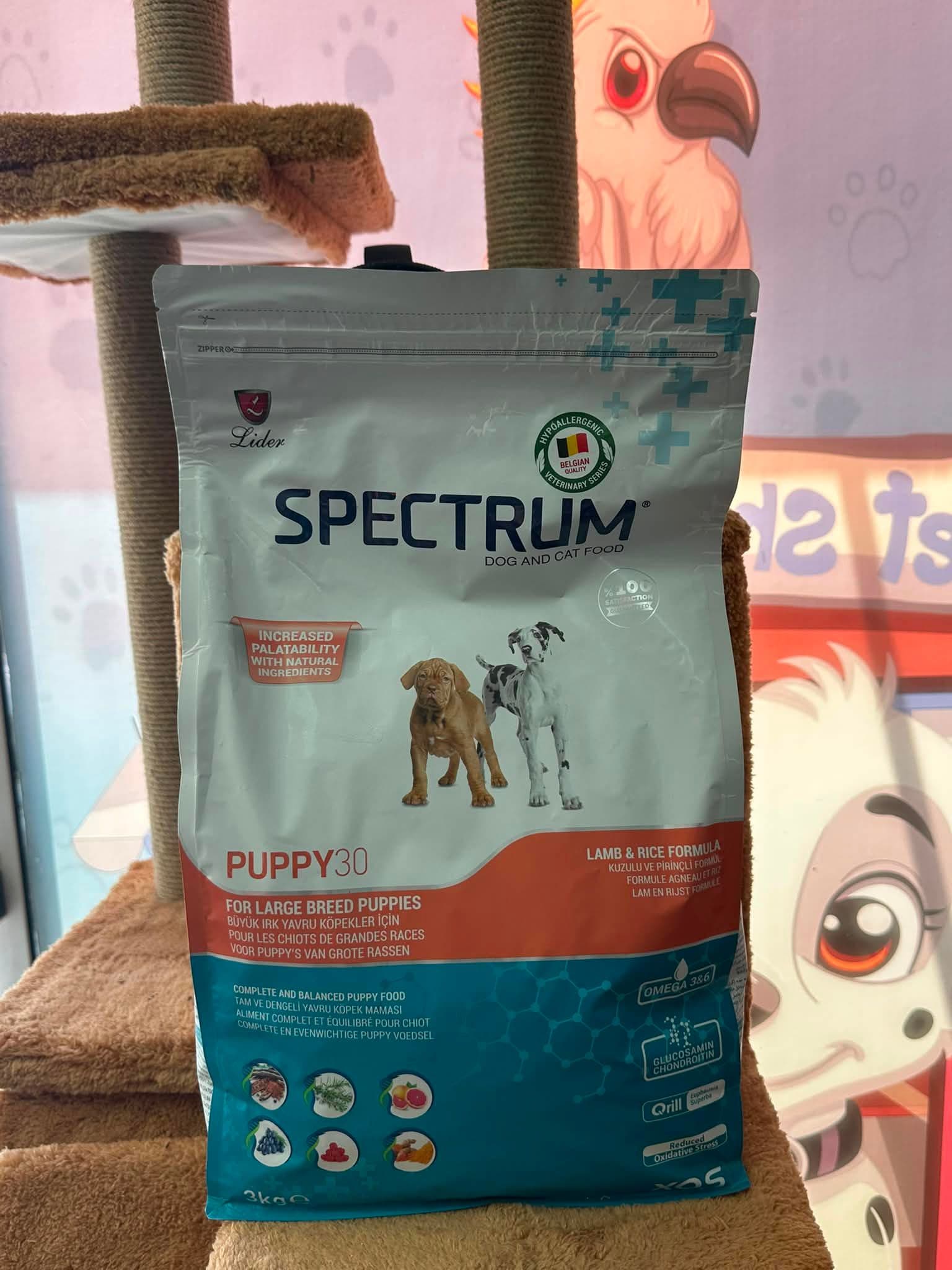 Spectrum Puppy 30 for Large Breed Puppies (Büyük Irk Yavru Köpekler İçin) Kuzulu ve Pirinçli Köpek Maması