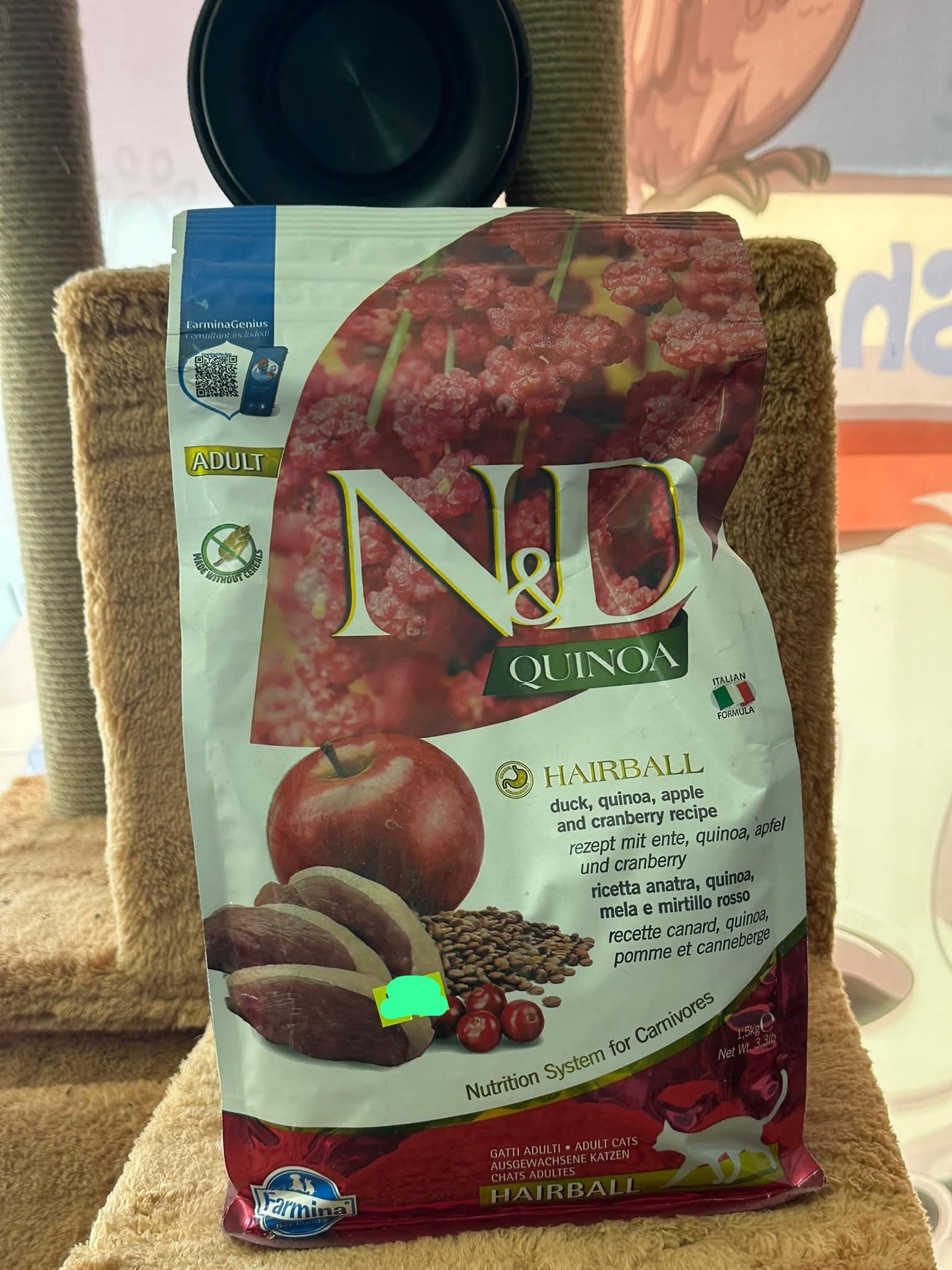Farmina N&D Quinoa Hairball (Duck, Quinoa, Apple and Cranberry) Hairball (Kedilerde Tüy Yumağı Oluşumunu Önlemeye Yardımcı Formül) İçerik: Duck, Quin