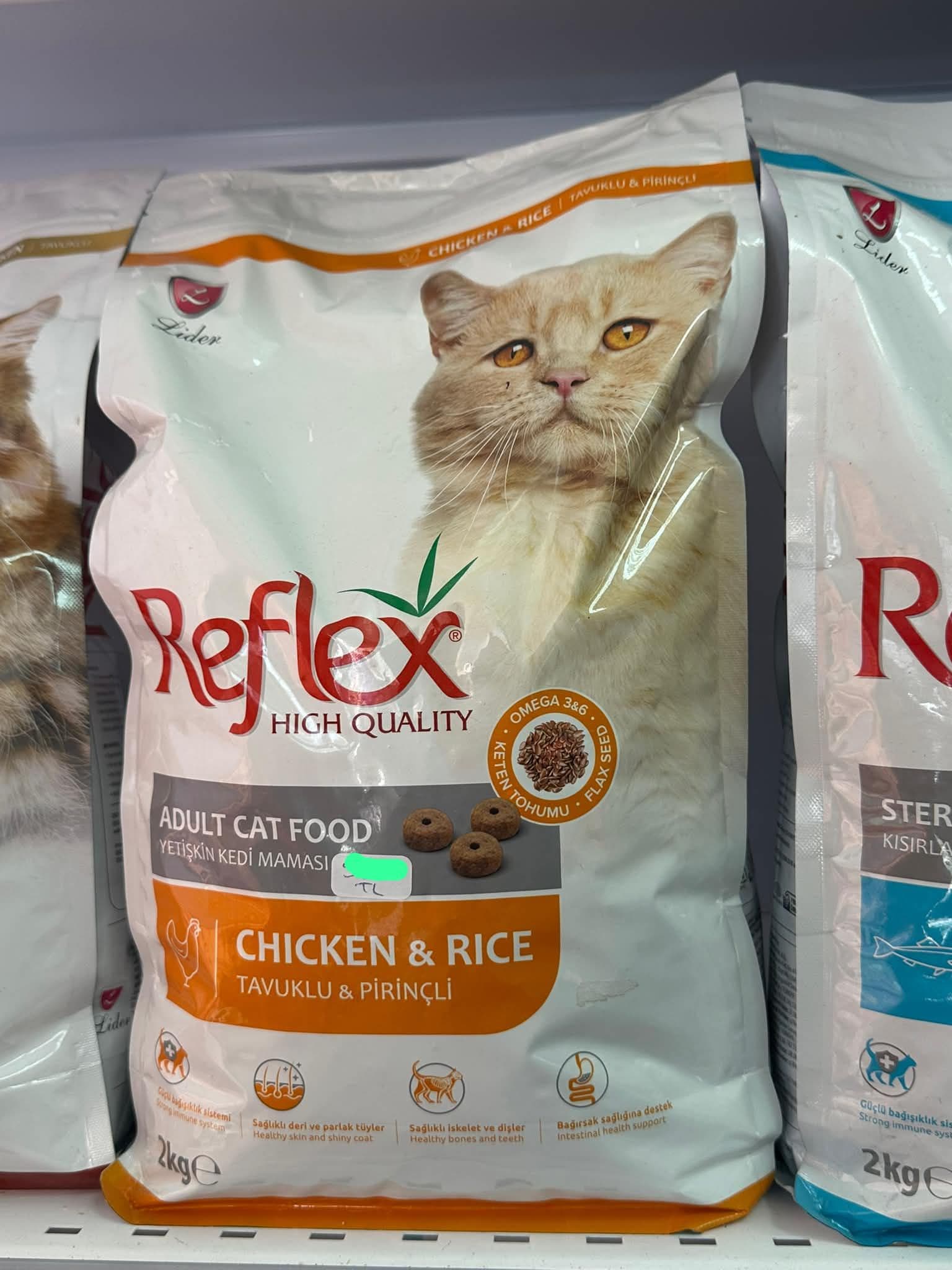 Reflex High Quality Adult Cat Food Chicken & Rice (Tavuklu ve Pirinçli)